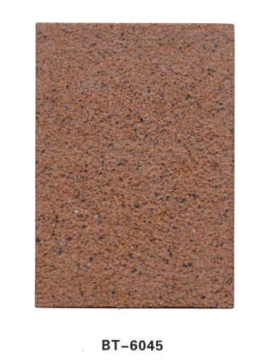 中國(guó)創(chuàng)新性彩色裝飾砂漿（質(zhì)感型）