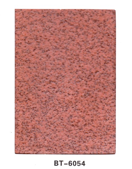 中國(guó)創(chuàng)新性彩色裝飾砂漿（彩石型）