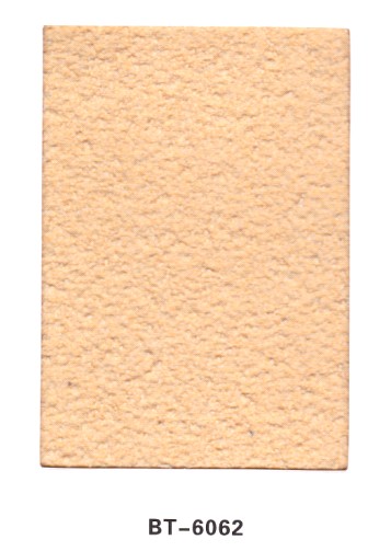 中國(guó)創(chuàng)新性彩色裝飾砂漿（浮雕型）