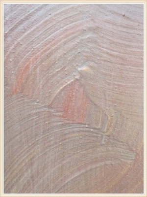 中國創(chuàng)新性彩色裝飾砂漿（質(zhì)感型）